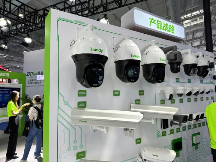 AI, facial recognition tech front and centre at China security expo